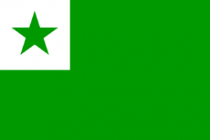 esperanta flago